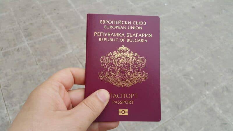 Болгарское гражданство за инвестиции