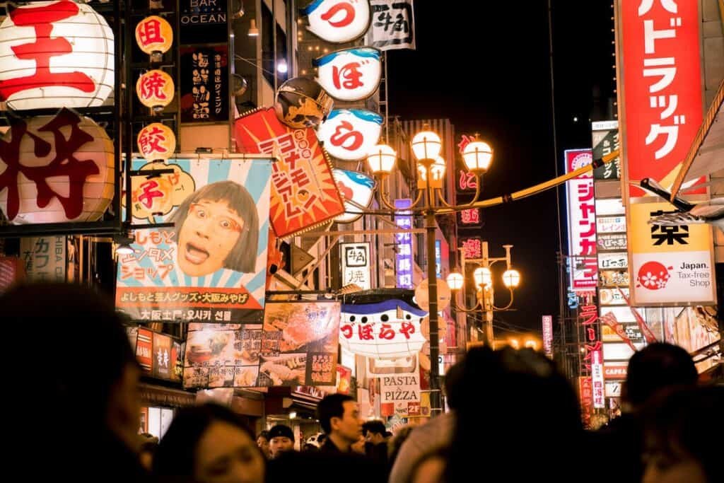 Another Best Place to live in Japan is Osaka