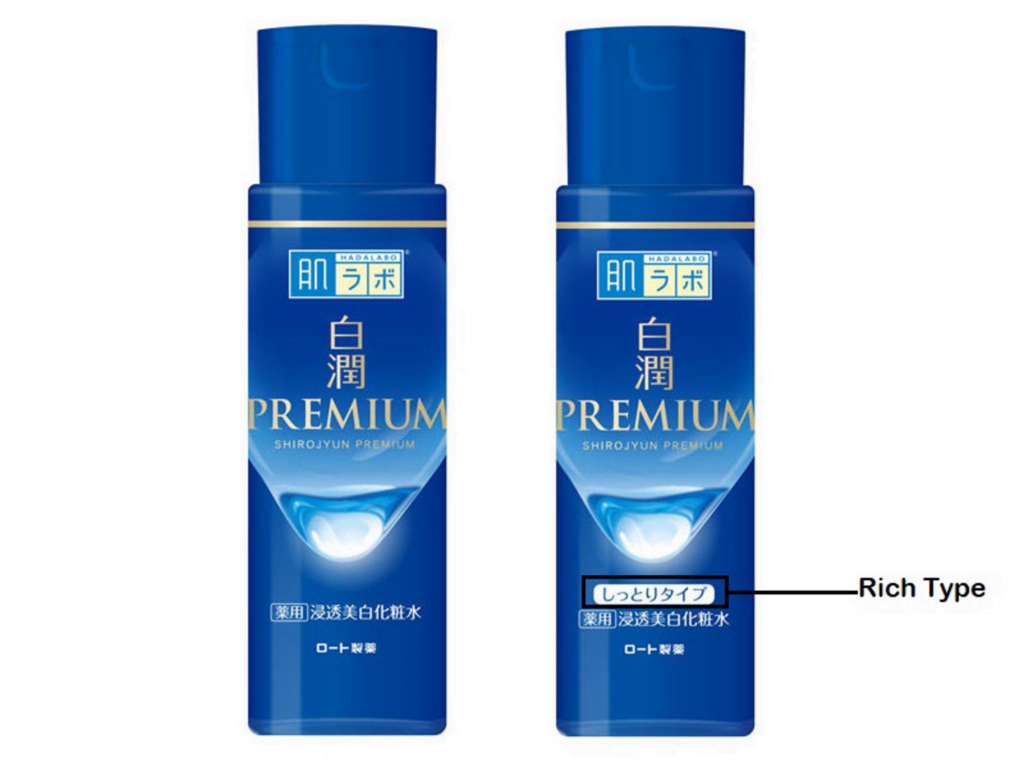 4. Hada Labo Shirojyun Premium Whitening Lotion (Japan)