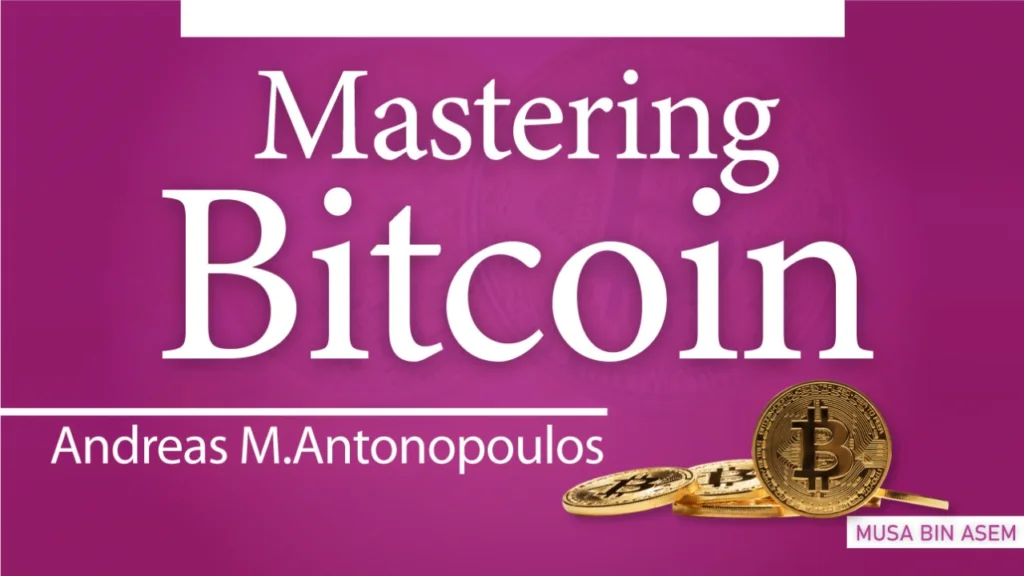 Mastering Microtransactions with Bitcoin and DimeCoin 1 AtlanticRide